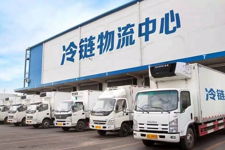 冷鏈中的資格認證和驗證有什么區(qū)別?