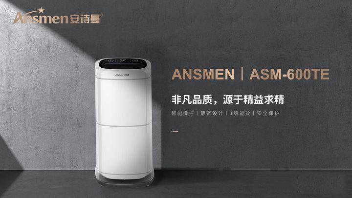 工業除濕機為什么會漏水啊?